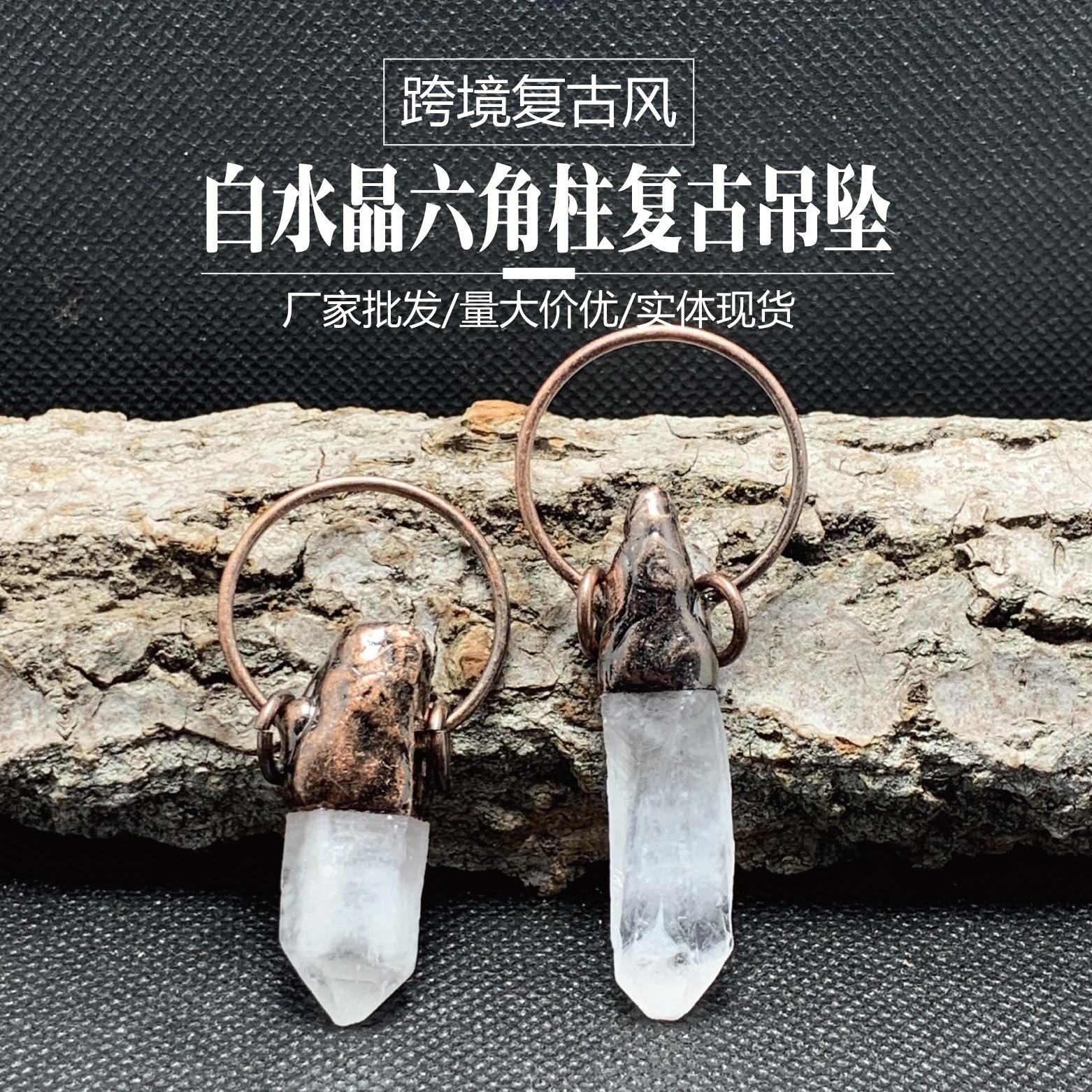 主图设计-01