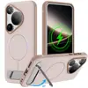Adecuado para fundas de teléfono Huawei Mate 60 Pro, con carga inalámbrica magnética, protección contra caídas y un soporte; también compatible con fundas para teléfono Pura 70 Pro
