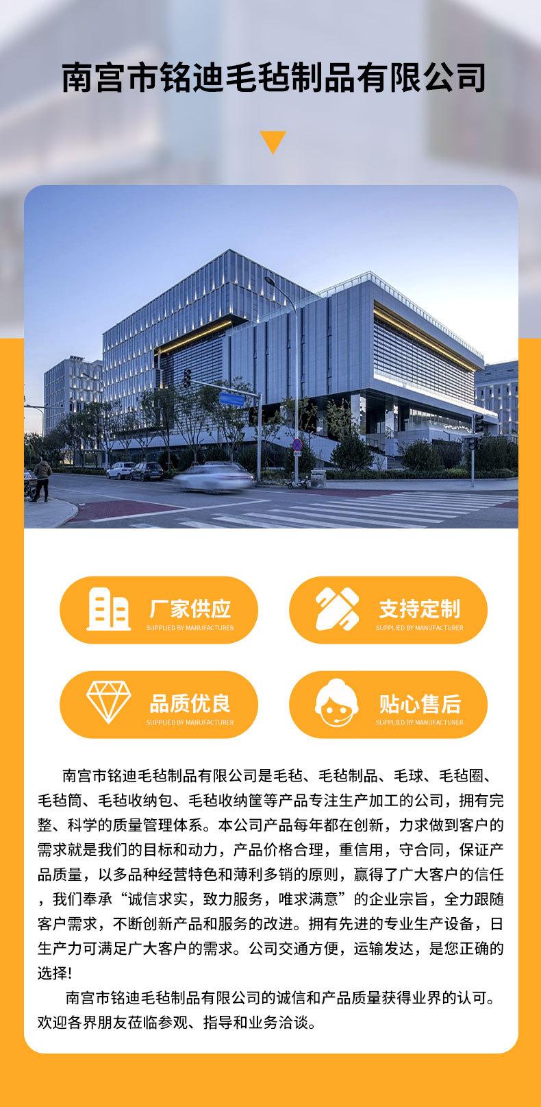 详情页_10