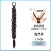 Peruca com Tranças Estilo Equipe de Cheerleading de Meizhou para Mulheres, Rabo de Cavalo Alto, Novo Estilo Chinês, Doce e Descolada, Tranças Longas Naturais, Tranças Duplas Espinha de Peixe