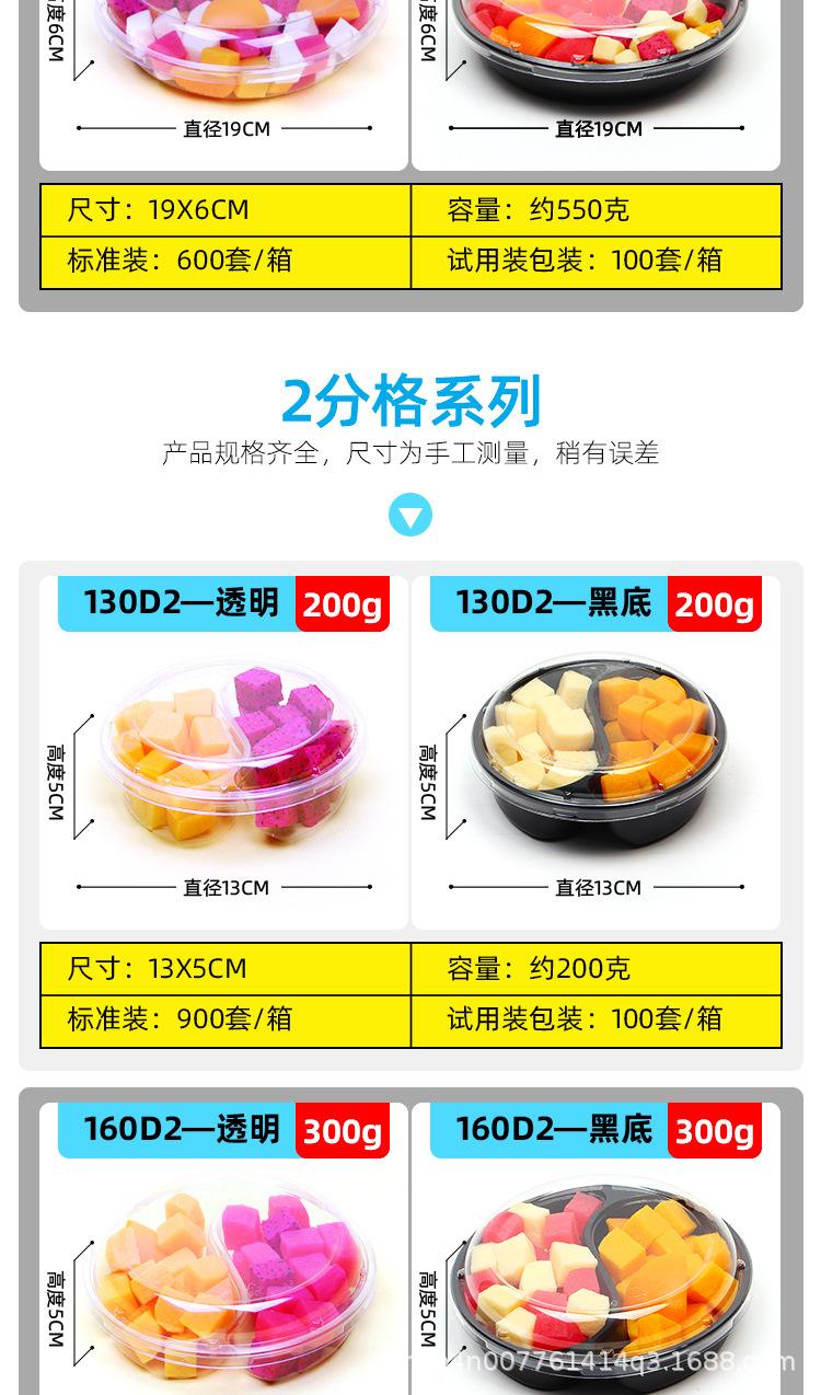 O1CN0185jGB61jzXyNO86dm_!!3508
