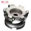 Hengerblade Erm5R50-22-4T/400R50-22-4T/Km12-50Mm Venta al por mayor Disco de fresado
