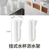 Suporte de hashi de parede estilo japonês para cozinha, porta-utensílios, caixa de armazenamento com drenagem para faca, garfo, colher, gaiola de hashi, porta-hashi