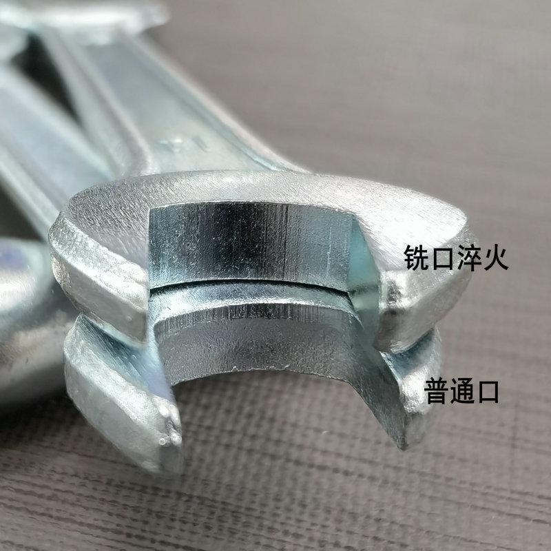 1214对比口.jpg