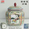 Vasijas de Cerámica Estilo Antiguo para Vino, Ollas, Jarras, Botellas de Fondo Puntiagudo, Tazones de Cerámica, Ollas de Cerámica de Colores con Patrón de Danza, Artículos Decorativos, Cerámica Negra Majiayao