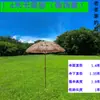 Chapéu de Palha Sintético Estilo Camping Decoração de Fazenda Adereços para Lojas de Chá com Leite Adereços para Fotografia Decoração de Varanda e Jardim Proteção Solar