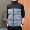 Chaleco elegante de moda para hombre con cuello vertical, fino, holgado, sin mangas, para otoño e invierno, abrigo deportivo corto informal.