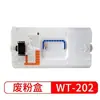 Compatible con tóner Canon NPG67 para C3320 C3325 C3520 C3525 C3530 C3020