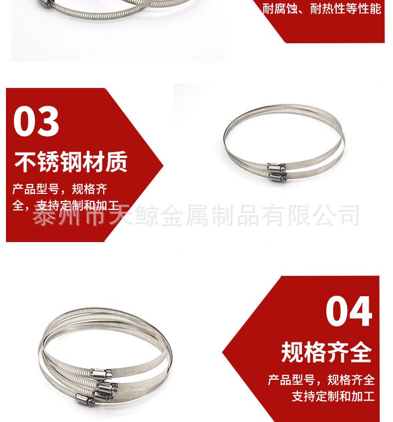 详情页_06.jpg