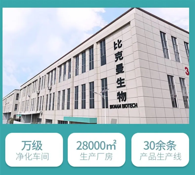 详情-15.jpg