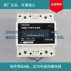 Yunqi guía electrónica tipo 485 comunicación lectura de medidor de consumo parte eléctrica monofásica en stock confirmar inventario antes de realizar un pedido