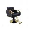 Silla de Barbería, Silla Popular para Peluquería, Silla Especial para Cortar el Cabello de Salón de Peluquería, Taburete Asiento de Gama Alta Ajustable y Giratorio para Permanente y Teñido