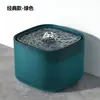 Dispensador de Agua para Gatos Mascotas 3L Gran Capacidad Silencioso Filtración Automática Agua Circulante Dispensador de Agua Inteligente para Perros