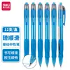Pluma de Gel Retráctil Deli, Alta Calidad, Diseño Elegante para Estudiantes de Secundaria, Secado Rápido, Escritura Suave, Adecuada para Exámenes Estudiantiles y Uso de Oficina