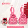 Bolsas de Dulces para Boda, Bolsas Rojas para Dulces de Boda, Bolsas de Empaque para Pastel de Boda sin Plegar, Bolsas Grandes de Tela Específicas para Bodas