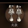 Conjunto nupcial Super fada de três peças colar brincos coroa cocar acessórios de casamento coroa de aniversário acessórios de cabelo femininos