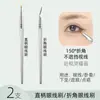 Pincel Chanfrado para Delineador, Pincel para Sombra de Olhos, Pincel Fino para Corretivo, Pincel para Sombra de Olhos, Pincel para Pálpebra, Pincel de Detalhe para Maquiagem da Área Lacrimal