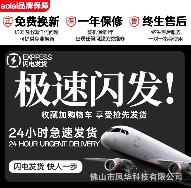 详情图04.jpg