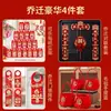 Decoração móvel, arranjo de inauguração, adesivos Coca-Cola Wangzai, conjunto completo de suprimentos e decorações para cerimônia de inauguração