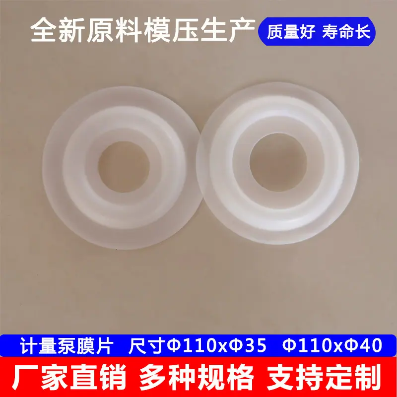 110x35和40.jpg