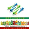 Artefacto de Riego por Goteo para Plantas de Maceta de Fábrica, Dispositivo de Goteo de Riego Ajustable, Dispositivo de Riego Automático para Plantas Verdes Perezosas