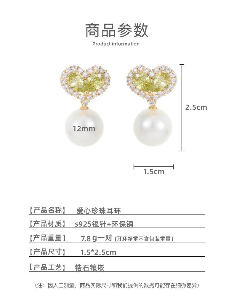 O1CN01pwxfkh1O8mihmrRIL_!!3462