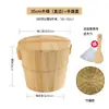 Cubo para Cocer Arroz al Vapor de Madera de Abeto para Uso Doméstico, Cubo Pequeño para Cocer al Vapor Comercial, Vaporera de Bambú para Arroz Pegajoso