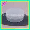 Caja plana de crema 50g botella plana botella de cera para el cabello botella de mascarilla para el cabello botella de boca ancha 50ml botella de reempaque de pasta de crema