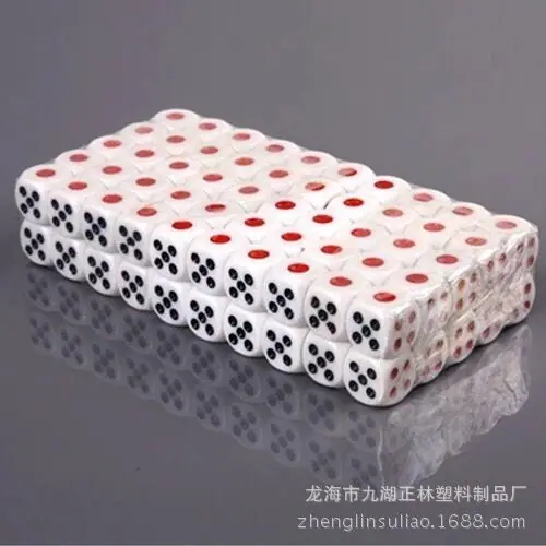 QQ图片20160520150506