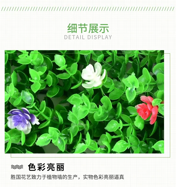 详情2_04.jpg