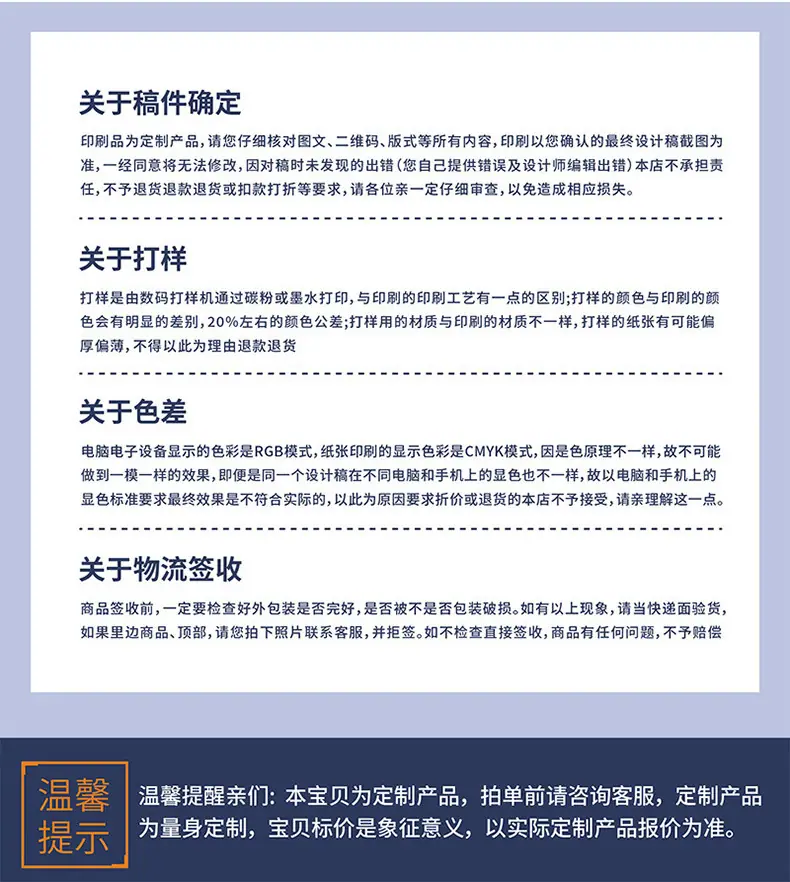 详情_09.jpg