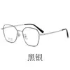 Óculos para Miopia Estilo Coreano Armações de Óculos Modernas Retrô para Homens e Mulheres Poligonais Podem Ser Equipados com Lentes de Grau Lisas 68013