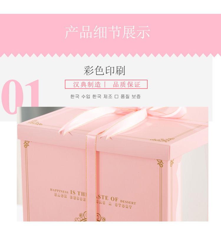 详情1