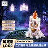 Luz de Vela Fantasma Impressa em 3D Vela de Halloween Celebração do Festival dos Fantasmas Ornamento Criativo
