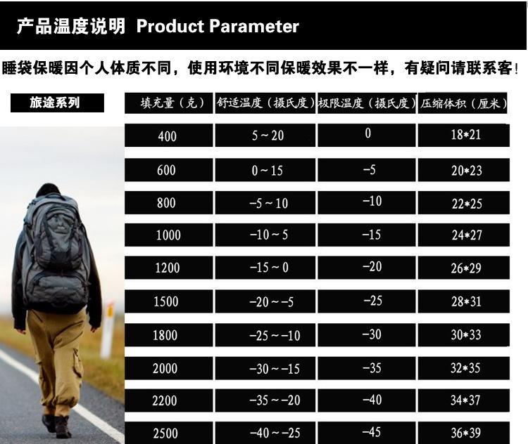 详情-8.jpg