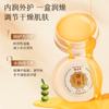 Han Boli Crema para Talones Agrietados Anti-sequedad Reparación de Grietas Crema para Grietas Congeladas Hidratante Protectora Crema para el Cuidado de Manos y Pies