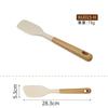 Suministros de Cocina Silicona Mango de Madera Nórdico Sartén Antiadherente Espátula Juego de 12 Piezas Grado Alimenticio Resistente a Altas Temperaturas Cuchara Utensilios de Cocina