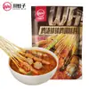 Tempero Bobo Chicken de Leshan Receita Comercial Pacote de Base de Sopa Picante para Hot Pot Espetinhos para Panela Fria Base de Sopa Picante
