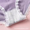 [Empaque independiente] Ropa interior japonesa transpirable sexy encaje femenina cintura cadera calzones señoras