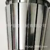 Chuck elástico 40 de alta precisión ER25 Máquina de grabado de herramientas CNC Boquilla de Chuck de resorte ER Abrazadera de barril descuento por cantidad