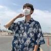 Coreia do Sul Vintage Folhas Abacaxi Floral Casal Camisa de manga curta Verão All-match Unisex Praia Seaside Camisa
