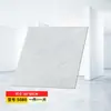 Adesivos de Chão Autoadesivos para Sala de Estar PVC Pedra Plástico Espessado Resistente ao Desgaste Couro para Piso Reforma de Piso de Quarto Estilo Nórdico