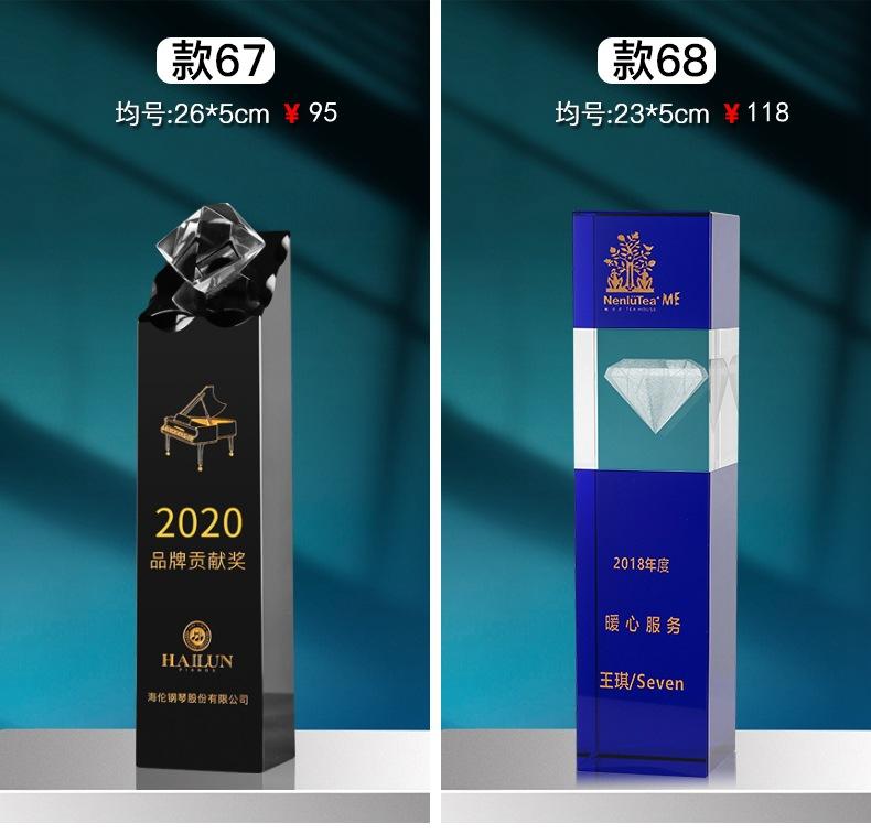 详2_19.jpg