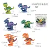 Brinquedo Educacional de Dinossauro Montável DIY Transfronteiriço Tyrannosaurus Rex Stegosaurus Modelo de Montagem de Dinossauro Brinquedo de Cápsula de Presente