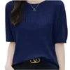 Camiseta de Manga Corta para Mujer de Color Sólido Veraniega, Holgada de Seda Hielo, Top Casual Versátil de Punto