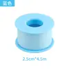 Cinta adhesiva para extensiones de pestañas transfronteriza, cinta de colores para aplicación de pestañas, cinta no tejida, cinta con núcleo de plástico, cinta transpirable y cinta aislante