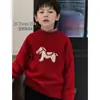 Suéter de Punto Rojo Simple para Niños Otoño e Invierno 2026 Nuevo Estilo Marca de Moda Festivo Año del Caballo Suéter Grueso para Niños Mayores