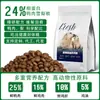 Processamento OEM de Ração para Cães, Alimento Assado, Alimento tipo Sanduíche, Alimento Fresco, Alimento Macio, Ração Universal para Cães de Preço Integral, Ração para Cães Atacado em Sacos Grandes de 20kg