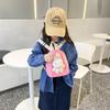 Mochila Escolar Pequeña para Niños de Moda de Dibujos Animados Mini Mochila Linda para Niñas Primavera y Verano 2024 Mochila Transfronteriza para Niños y Niñas