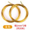 Alambre de aluminio de color para muñecas, jardinería, modelado de flores, alambre de aluminio, herramientas para hacer cerámica, línea de calibración, alambre de aluminio grueso y suave, dorado, aluminio delgado